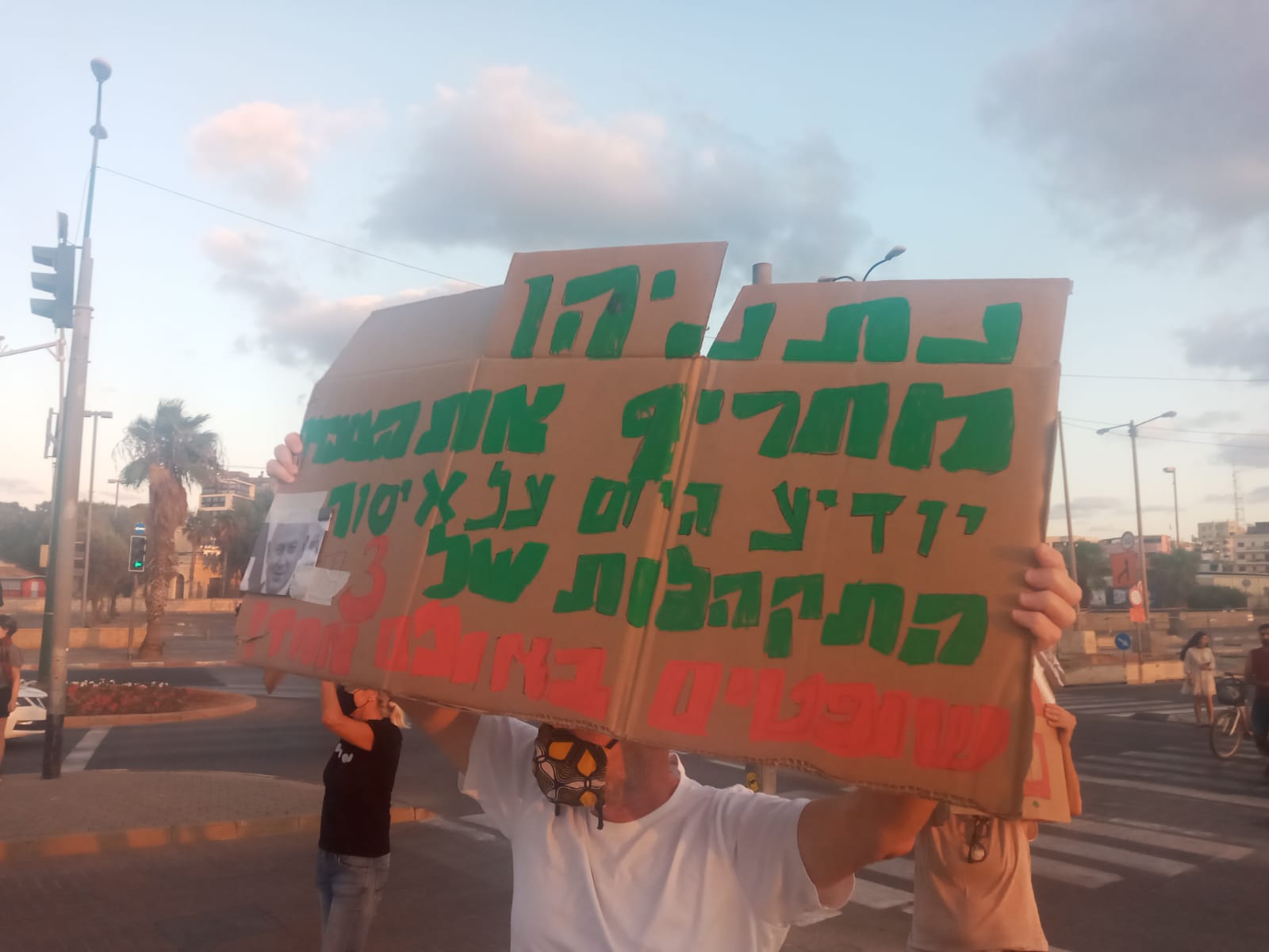 WhatsApp Image 2020-10-03 at 7.15.56 PM.jpeg.jpeg